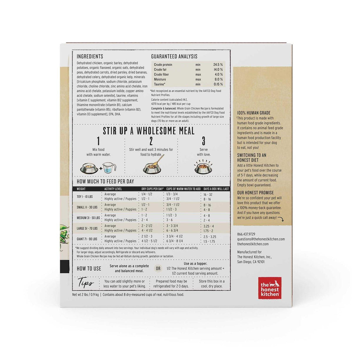 Dehydrated Whole Grain Chicken Dog Food T976802