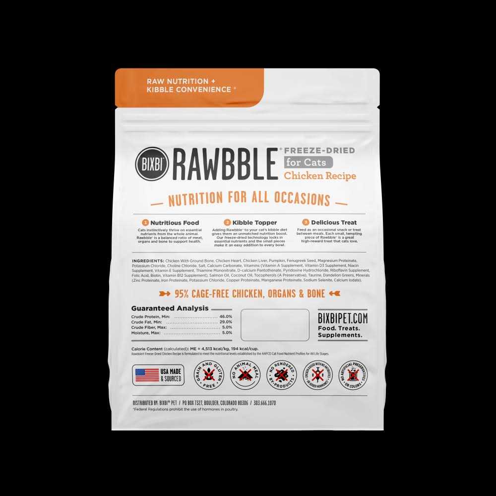 Freeze Dried Cat Food X5318
