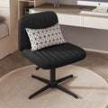 Armless Wide Seat Ergonomic Swivel Office Chair P54762